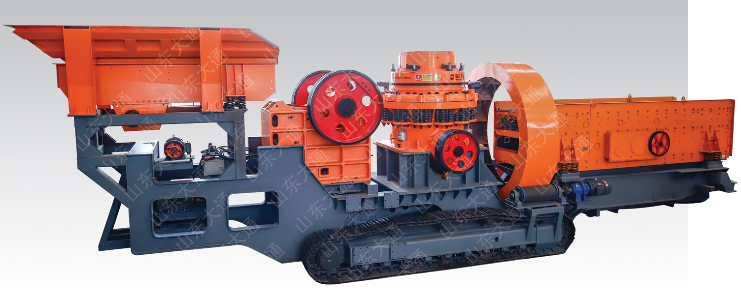 移動(dòng)式破碎站